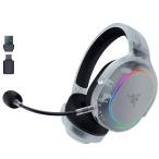 Razer レイザー Barracuda X Chroma Phantom White Edition ワイヤレスゲーミングヘッドセット