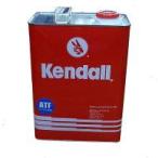 Kendall ケンドル ATF・1ガロン クラシック 1052874