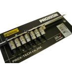 PROXXON プロクソン 1/4 トルクスビットソケットセット 7ピース 83654