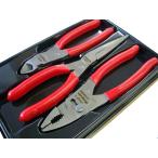 Snap-on スナップオン ペンチセット 3ピース/レッド PL307ACF