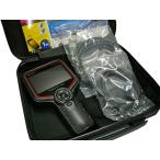 【期間限定特価】ツールプラネット スキャンツール 特定整備認証ツール TPM-5