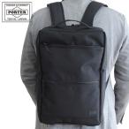 ポーター インタラクティブ デイパック 536-17052 吉田カバン PORTER  INTERACTIVE DAYPACK ビジネスバッグ 1室構造 a4 b4 ビジネスリュック メンズ ブランド