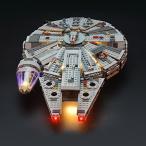 LIGHTAILING Light Set For (Star Wars Millennium Falcon) Building Blocks Mo