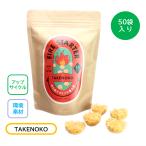  растопка выше cycle растопка TAKENOKO бамбук .. мука 50 пакет ввод кемпинг . огонь барбекю дровяная печь камин BBQ