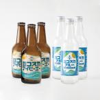  craft пиво [ родители ... кубок 6 шт. комплект C] пиво * носорог da- комплект ширина ska I pi-e-3шт.@ ширина SkyWave Roo 3шт.@ всего 6 шт. входит .