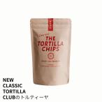  тортилья chip s кукуруза первоначальный тест . приятный ... может для,... немного. соль только . тест установка gru тонн свободный |.. предмет не использование | окраска стоимость не использование 80g