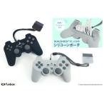 PlayStation контроллер type si Ricoh n сумка [ все 2 цвет серый черный ] ремешок. .. штекер . становится niki постановка H97×W155×D59 мм 