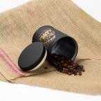 コーヒーキャニスター 防湿リング�