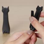  Perfect пара ногти Clipper чёрный кошка родители .. дизайн кусачки для ногтей родители размер W30×D90×H20 мм . размер W20×D65×H15 мм 