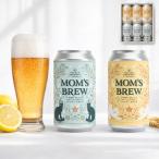 [.. san . милый 6 шт. комплект подарок ]MOM*S BREW 350ml оригинал × лимон аромат 6 шт. комплект non a рубин ru вкус мама GOLDEN BREWERY