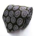  paul (pole) Stuart бренд галстук шелк peiz Lee рисунок мелкий рисунок рисунок PO мужской зеленый Paul Stuart