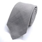  Hill тонн бренд галстук шелк одноцветный хлопок .PO мужской серый HILTON