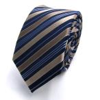  желтохвост k house галстук бренд общий рисунок полоса рисунок шелк Tokyo рубашка узкий галстук PO мужской Brown × голубой BRICK HOUSE