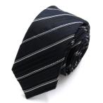 re Mu галстук бренд общий рисунок полоса рисунок шелк узкий галстук PO мужской черный LES MUES