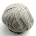 アズノウアズ ASZAKKA 未使用 ベレー