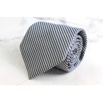 ショッピングダンヒル ダンヒル ブランド ネクタイ ストライプ柄 グラデーション シルク PO メンズ ネイビー Dunhill