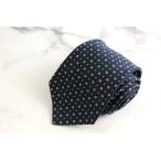  зеленый этикетка сирень расческа ng бренд галстук точка мелкий рисунок рисунок цветочный принт шелк PO мужской темно-синий green label relaxing