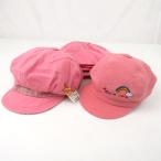  высота остров магазин др. Casquette 5 позиций комплект 54-56cm розовый детский шляпа совместно много Kids для девочки 