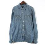 ショッピングアメリカンイーグル アメリカンイーグル 長袖デニムシャツ アメリカ古着 ヴィンテージ メンズ M/Mサイズ ブルー American Eagle