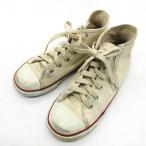  Converse спортивные туфли - ikatto все Star 3C186 обувь обувь белый Kids для мальчика 21 размер "теплый" белый CONVERSE