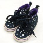  Vans спортивные туфли - ikatto Classics прохладный V68CJ обувь обувь Kids для мальчика 14 размер темно-синий VANS