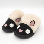  Emu сандалии тапочки не использовался K12351 Lamb Slipper обувь обувь чёрный Kids для мальчика K10/15 размер черный EMU Australia