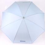 キットソン 折りたたみ傘 未使用 晴雨兼用パラソル 収納時約65cm ブランド アイウェア レディース ブルー kitson