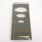 aula Golf перчатка SUPER liger кожа ягненка 25 перчатки мужской белый AURA