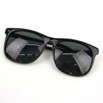  Renoma солнцезащитные очки очки полный обод рама бренд I одежда мужской 56*16-145 размер черный renoma