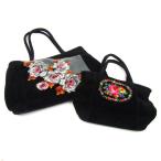 フェイラー トートバッグ 2点セット シェニール織 鞄 カバン ブランド まとめて レディース FEILER