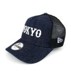  New Era Yomiuri Giants 9FORTY не использовался колпак шляпа бренд Youth Kids для мальчика темно-синий NEW ERA