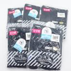  summer Mate школьный купальник не использовался 5 позиций комплект AC-1700k RaRe L размер совместно много Kids для девочки 