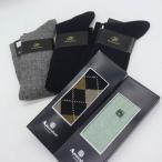  три ./ Aquascutum носки 5 позиций комплект не использовался 25-26cm носки бренд совместно много коробка повреждение иметь мужской 