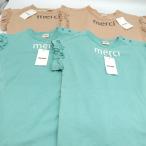chini pico короткий рукав One-piece 4 позиций комплект не использовался merci оборка tops совместно Kids baby для девочки 80 90 размер chini piko