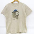モンベル 半袖Tシャツ トップス モンタベア コットンT メンズ Lサイズ ベージュ mont-bell