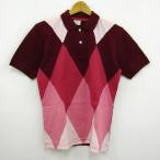 グリーンレーベルリラ