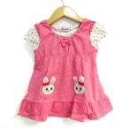  Miki House One-piece tops короткий рукав животное рисунок сделано в Японии baby для девочки 90 размер розовый MIKIHOUSE