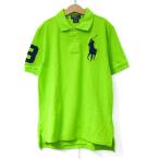 ポロバイラルフローレン ポロシャツ トップス 半袖 ビッグポニー キッズ 男の子用 M(10-12)サイズ 緑×紺 Polo by Ralph Lauren
