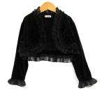 メゾピアノ シアー ボレロ ジャケット アウター キッズ 女の子用 100サイズ ブラック Mezzo Piano