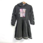 メゾピアノ ワンピース トップススウェットパーカー キッズ 女の子用 110サイズ グレー Mezzo Piano