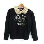 メゾピアノ ニット 長袖 ネコ柄 ト