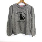 メゾピアノ ニット 長袖 ネコ柄 ト