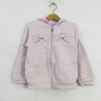 メゾピアノ フルジップパーカー 長