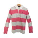 ラルフローレン ポロシャツ トップス 長袖 ボーダー柄 ラガーシャツ キッズ 男の子用 130サイズ ピンク×グレー RALPH LAUREN