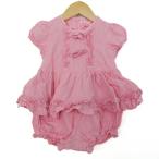 メゾピアノ ツナギ つなぎ オールイ