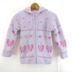 メゾピアノ ニット ファージャケッ