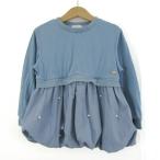 セラフ ワンピース トップス 長袖 チュニック バルーン キッズ 女の子用 110サイズ ブルー SERAPH
