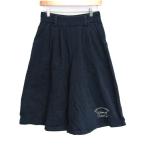 メゾピアノ クロップドパンツ ボト