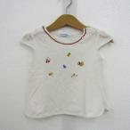  Familia короткий рукав футболка tops French рукав fami Chan baby для девочки 80 размер белый Familiar