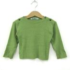  Familia вязаный свитер длинный рукав бренд tops baby для девочки 80 размер желтый зеленый Familiar